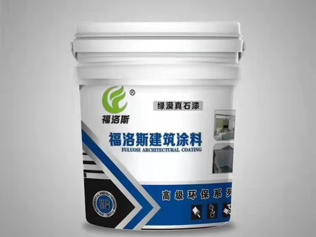 岩片外墙涂料漆