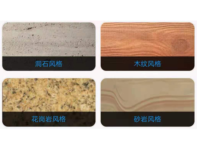 软瓷有哪些特点？