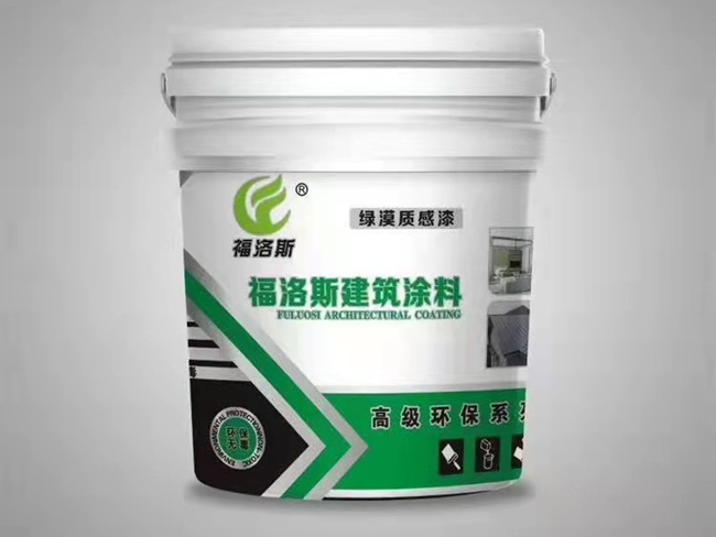 河北福洛斯真石漆有哪些优点呢？