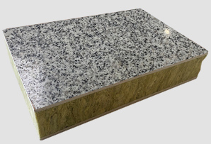 真石材 外墙保温装饰一体板