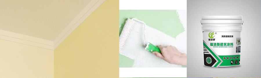 外墙内外墙乳胶漆,外墙内外墙乳胶漆图片,外墙内外墙乳胶漆价格,内外墙乳胶漆价格,内外墙乳胶漆,内外墙乳胶漆的主要成分